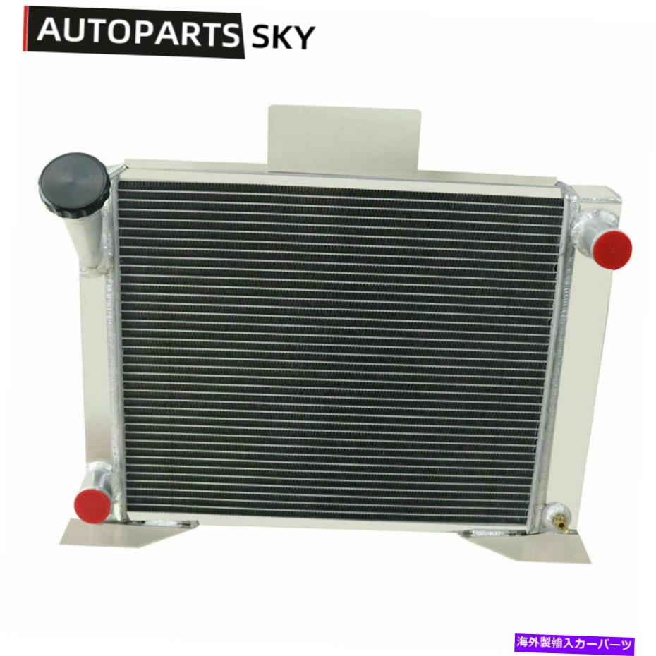Radiator 82-1994フォードレンジャーピックアップトラックMT V8変換4Rowsアルミニウムラジエーター For 82-1994 Ford Ranger Pickup Truck MT V8 Conversion 4Rows Aluminum Radiator【並行輸入品】