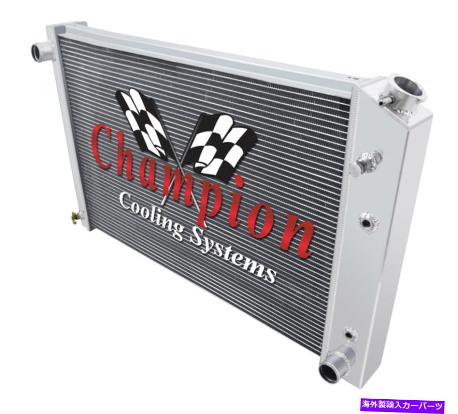Radiator 1979-1984 GMC C3500 3列アライアントラジエーター（19 x 28-1/4 \