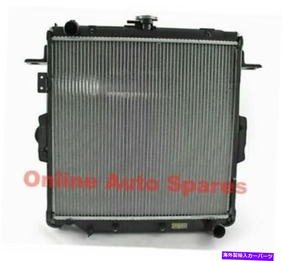 Radiator Toyota Landcruiser Radiator 78 79シリーズ4.2 1Hz 6cylディーゼルマニュアル品質！ fit Toyota Landcruiser Radiator 78 79 Series 4.2 1HZ 6Cyl Diesel Manual QUALITY!【並行輸入品】