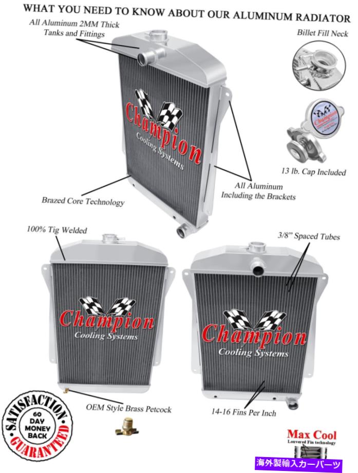 Radiator 1941年のシボレーフリートマスターV8変換のための3列のウエスタンチャンピオンラジエーター 3 Row Western Champion Radiator for 1941 Chevrolet Fleetmaster V8 Conversion【並行輸入品】