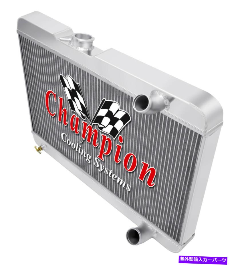 Radiator 1963年のポンティアックテンペストV8エンジン＃CC63の3列レーシングチャンピオンラジエーター 3 Row Racing Champion Radiator for 1963 Pontiac Tempest V8 Engine #CC63【並行輸入品】