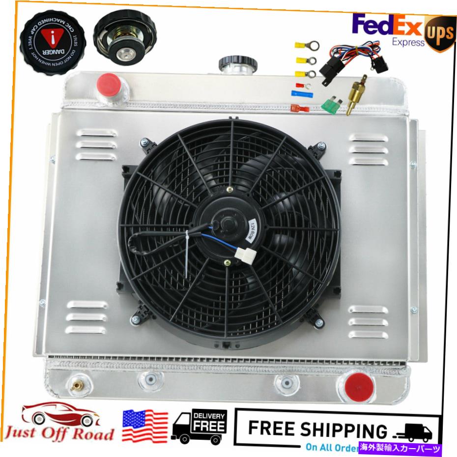 Radiator 3列アルミニウムラジエーターシュラウドファン1962-1967シボレーノヴァシボレーII L6 V8 3 ROW ALUMINUM RADIATOR SHROUD FAN FOR 1962-1967 Chevrolet Nova Chevy II L6 V8【並行輸入品】