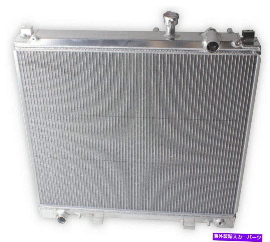 Radiator 3ROWラジエーターの日産パスファインダータイタンアルマダインフィニティQX56 5.6L V8 2004-2015 3Row Radiator For Nissan Pathfinder Titan Armada Infiniti QX56 5.6L V8 2004-2015【並行輸入品】