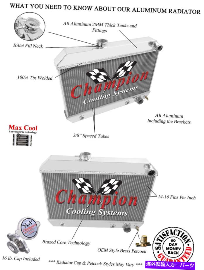 Radiator 1962年の3列レーシングチャンピオンラジエーター1963年のビュイックスカイラーク＃CC1649 3 Row Racing Champion Radiator for 1962 1963 Buick Skylark #CC1649【並行輸入品】