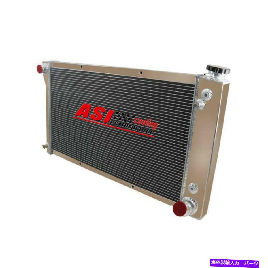 Radiator 1967-1972 1968シボレーC/K C10 C20 C30ピックアップトラックの4列アルミニウムラジエーター 4 Row Aluminum Radiator For 1967-1972 1968 Chevy C/K C10 C20 C30 Pickup Trucks【並行輸入品】