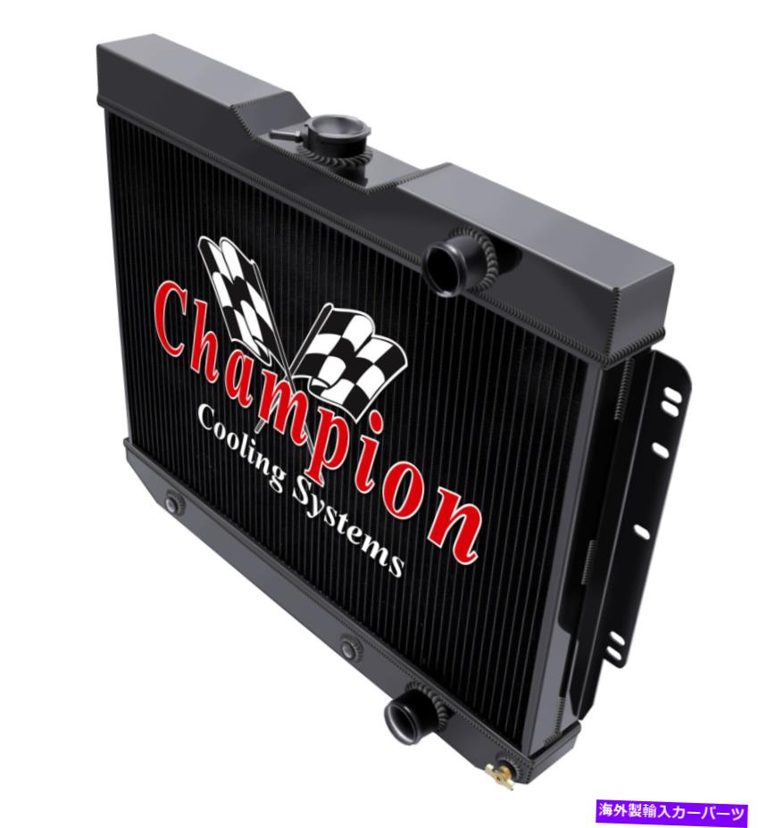 Radiator 3列のWRチャンピオンブラックフィニッシュラジエーター-1959-1960,1964-1965 GMC Caballero 3 Row WR Champion Black Finish Radiator - 1959 - 1960,1964 - 1965 GMC Caballero【並行輸入品】