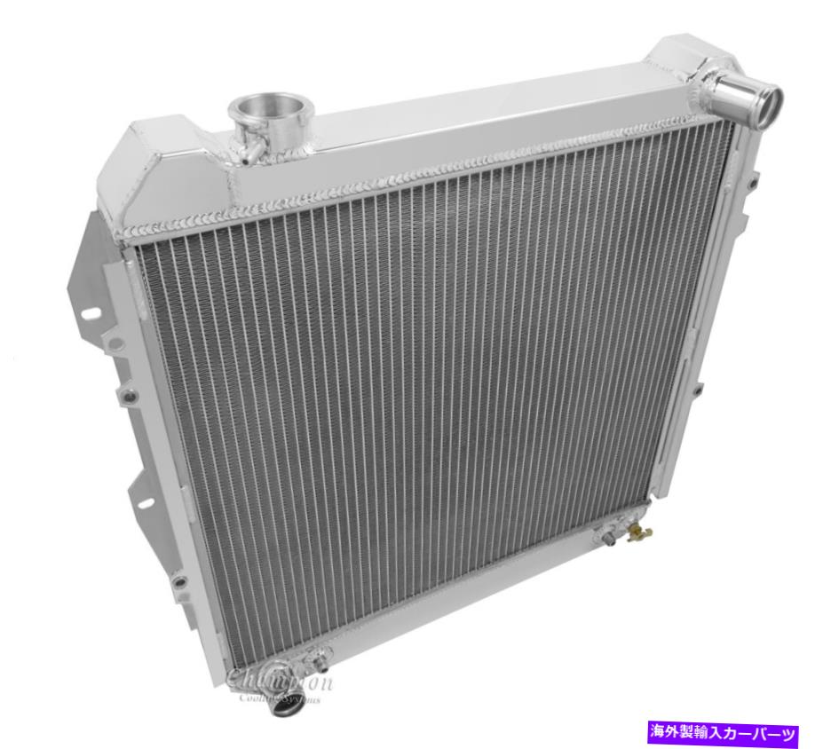 Radiator イーグルレーシング3列アルミニウムラジエーター1988-95トヨタ4ランナー/ピックアップ Eagle Racing 3 Row Aluminum Radiator For 1988 - 95 Toyota 4Runner/Pick-up【並行輸入品】