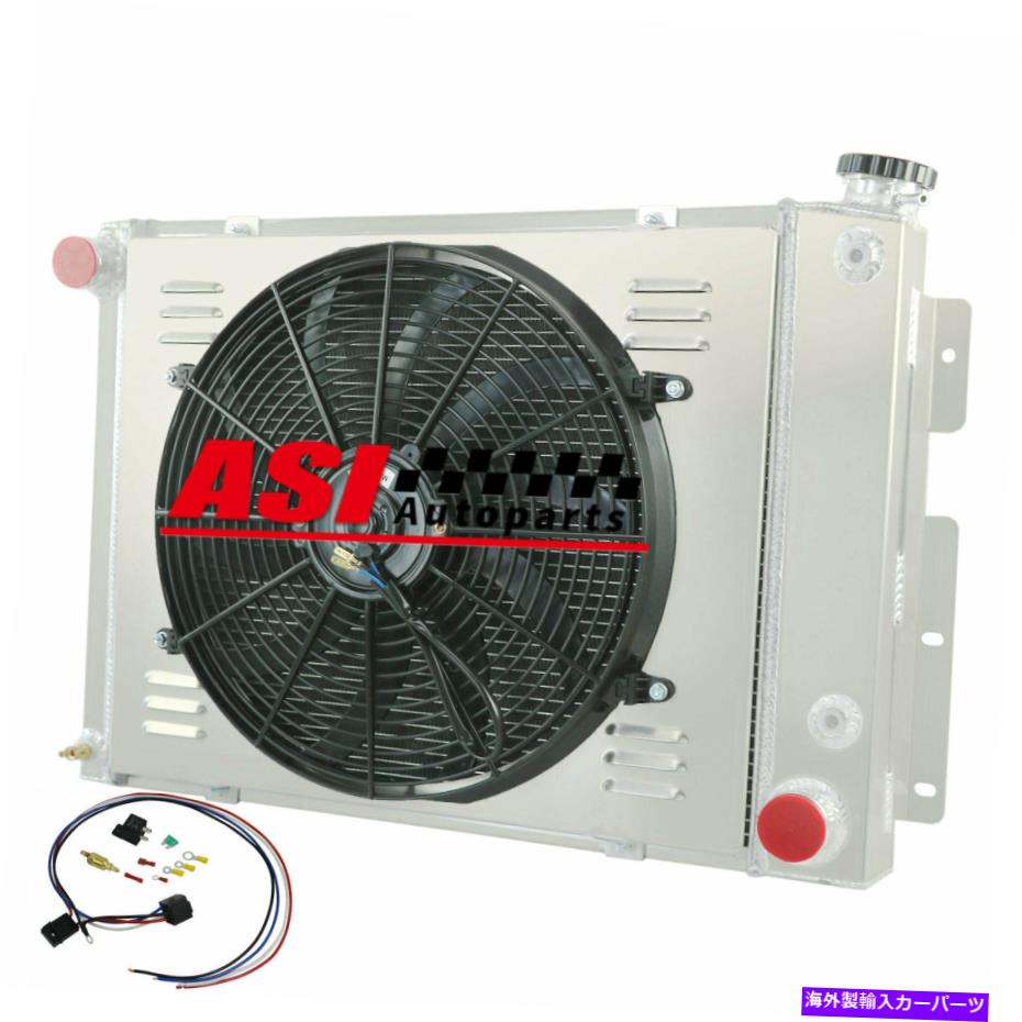 Radiator 3列アルミニウムラジエーター+シュラウドファンフィットシボレーカマロポンティアックファイアバード1967-1969 3 Rows Aluminum Radiator+Shroud Fan Fit Chevy Camaro Pontiac Firebird 1967-1969【並行輸入品】