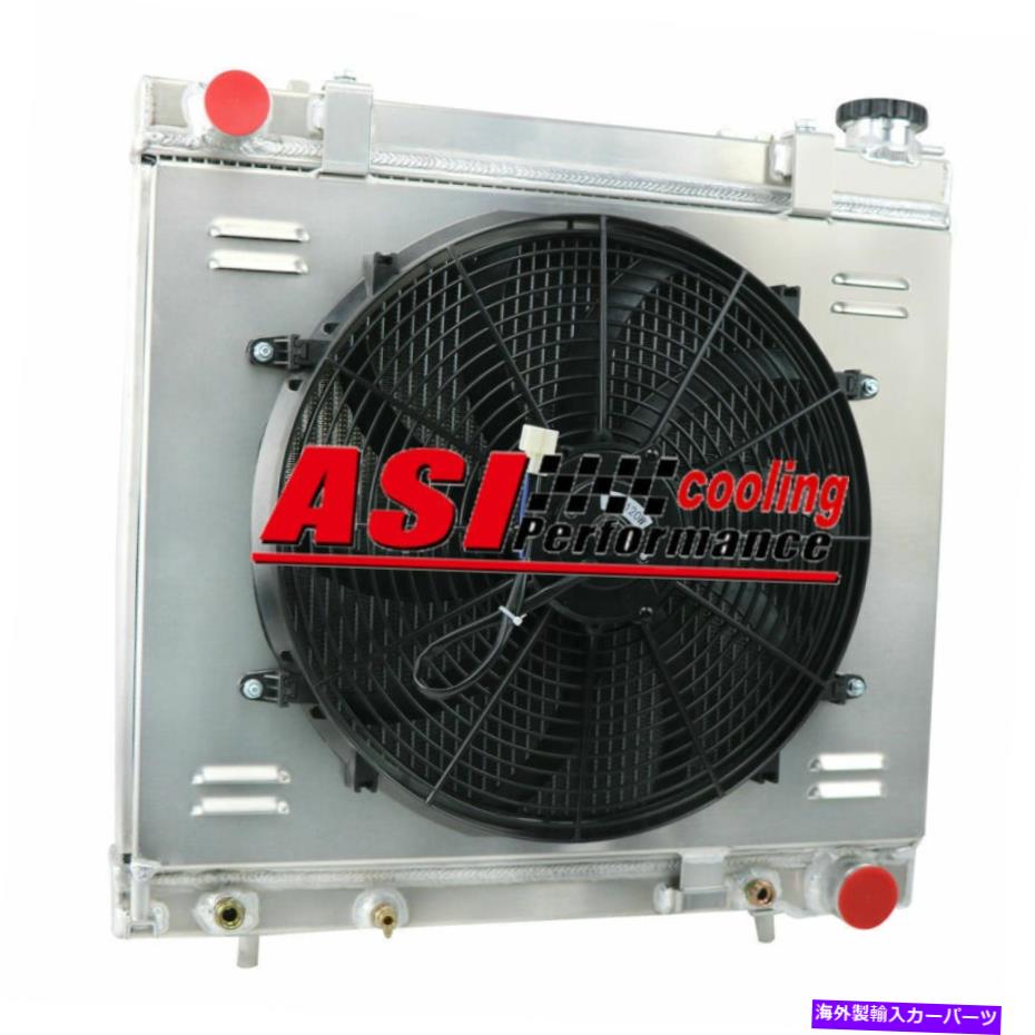 Radiator 2005-2011 2009 Dodge Ram Dakota St Sxt 3列ラジエーターシュラウドファンリレー for 2005-2011 2009 Dodge Ram Dakota ST SXT SLT 3 Row Radiator Shroud Fan Relay【並行輸入品】