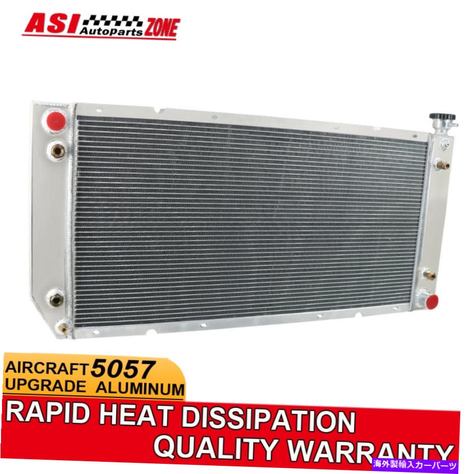 Radiator 1988年の3ROWアルミニウムラジエーター?2000 Chevy C K 1500 2500 3500トラック5.7L V8 3Row Aluminum Radiator For 1988~2000 Chevy C K 1500 2500 3500 Truck 5.7L V8【並行輸入品】
