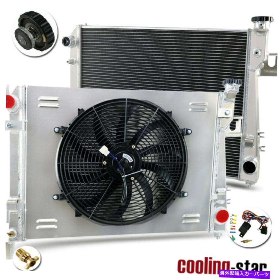 Radiator アルミニウムラジエーター+シュラウドファンフィット2004-2009ダッジRAM 1500 2500 3500 5.7L V8 ALUMINUM RADIATOR+SHROUD FAN FITS 2004-2009 DODGE RAM 1500 2500 3500 5.7L V8【並行輸入品】