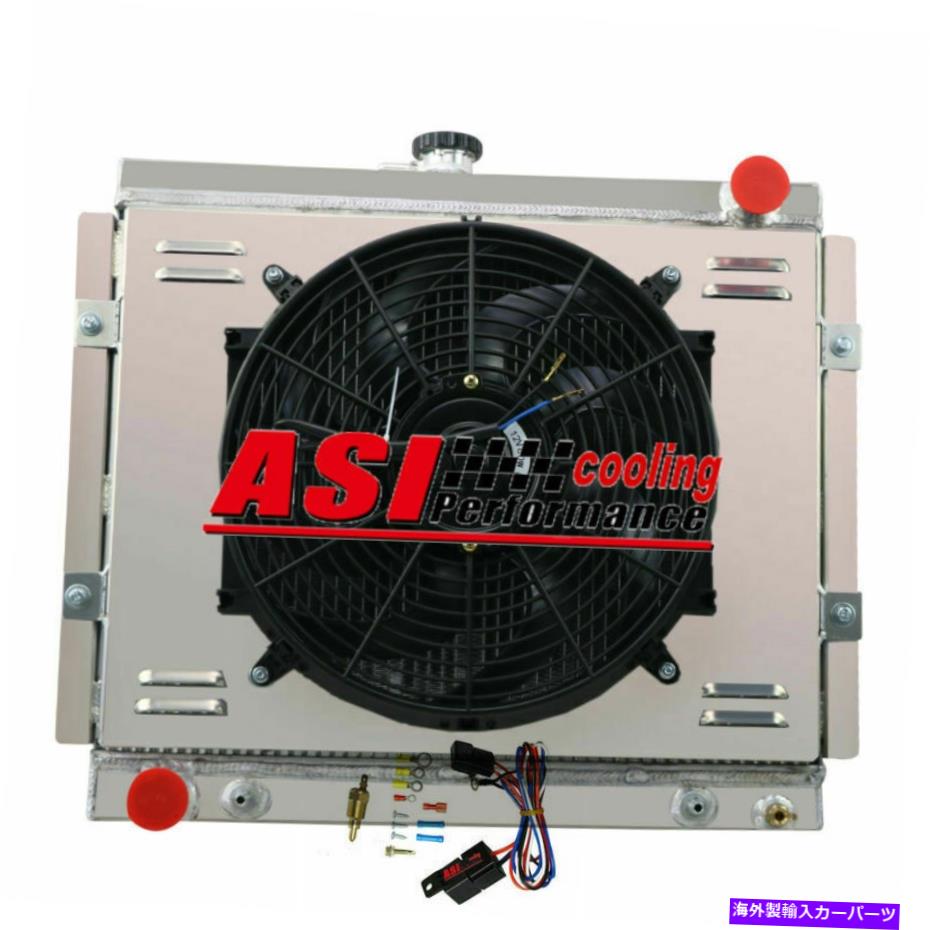 Radiator アルミニウムラジエーター+シュラウド+ファン+リレーフィット1984-1995トヨタピックアップ /4ランナー2.4L L4 ALUMINUM RADIATOR+SHROUD+FAN+RELAY Fit 1984-1995 TOYOTA PICKUP /4 RUNNER 2.4L L4【並行輸入品】