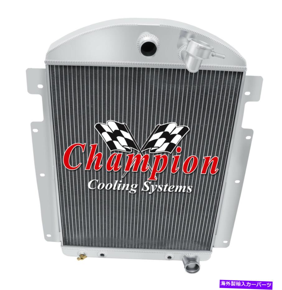 Radiator 1938年の3列レーシングチャンピオンラジエーターシボレーHD V8変換＃CC3738CH 3 Row Racing Champion Radiator for 1938 Chevrolet HD V8 Conversion #CC3738CH【並行輸入品】