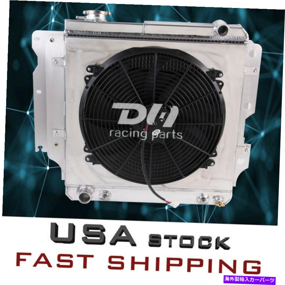 Radiator 87-06 Jeep Wrangler YJ/TJ 2.4/2.5/4.0/4.2アルミニウムラジエーター＆シュラウド＆ファン3列 FOR 87-06 JEEP WRANGLER YJ/TJ 2.4/2.5/4.0/4.2 Aluminum Radiator&Shroud&Fan 3 Row【並行輸入品】