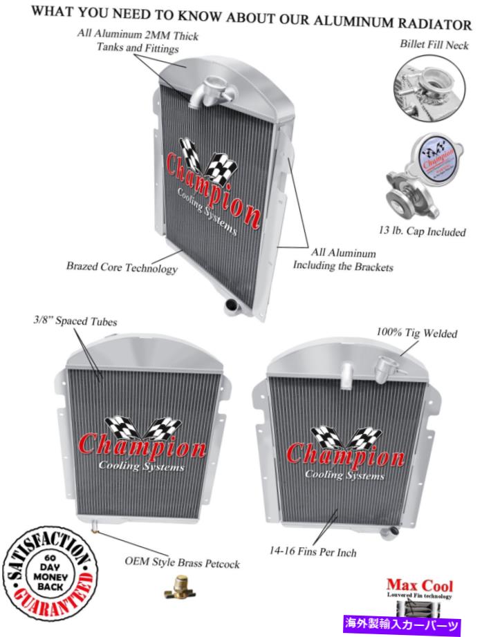 Radiator 1940年の3列のクールチャンピオンラジエーターシボレーWA L6エンジン＃CC3940-6 3 Row Kool Champion Radiator for 1940 Chevrolet WA L6 Engine #CC3940-6【並行輸入品】