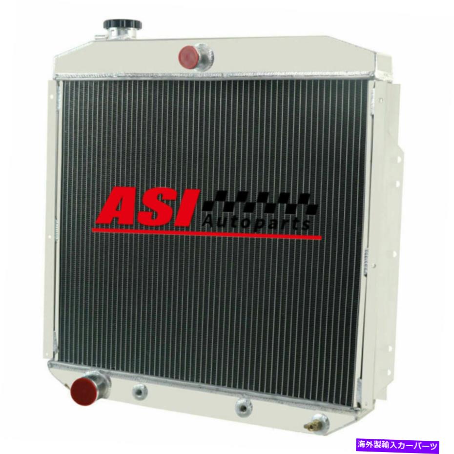 Radiator 1953-56フォードF-100 F-250 F350ピックアップトラックL6 V8の3列アルミニウムラジエーター 3 Rows Aluminum Radiator For 1953-56 Ford F-100 F-250 F350 Pickup Truck L6 V8【並行輸入品】