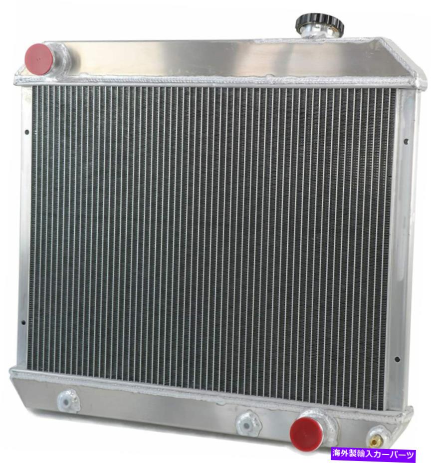 Radiator 1963-1966の4rowラジエーターシボレーピックアップC10 C20 C30 1961-1964ポンティアックカタリナ 4Row Radiator for 1963-1966 Chevy Pickup C10 C20 C30 1961-1964 Pontiac Catalina【並行輸入品】