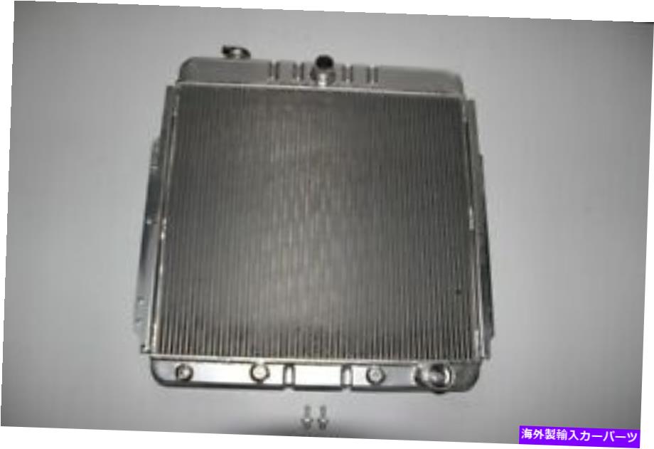 Radiator KKS8356 3 53 54 55 56 FORD F100 F250 F350ピックアップトラックChevy V8 KKS8356 3 Row Radiator For 53 54 55 56 Ford F100 F250 F350 Pickup Truck Chevy V8【並行輸入品】