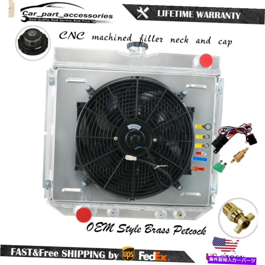 Radiator フィット67-70フォードマスタングファルコンフェアレーン3列アルミニウムラジエーター+シュラウドファン+リレー Fit 67-70 Ford Mustang Falcon Fairlane 3 Rows Aluminum Radiator+Shroud fan+Relay【並行輸入品】