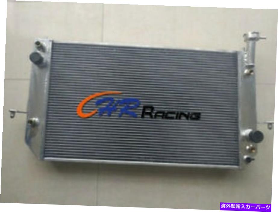 Radiator 1998年から2005年のシボレーシボレーアストロGMCサファリ4.3 V6 99の自動アルミニウムラジエーター AUTO Aluminum Radiator For 1998-2005 Chevy Chevrolet Astro GMC Safari 4.3 V6 99【並行輸入品】