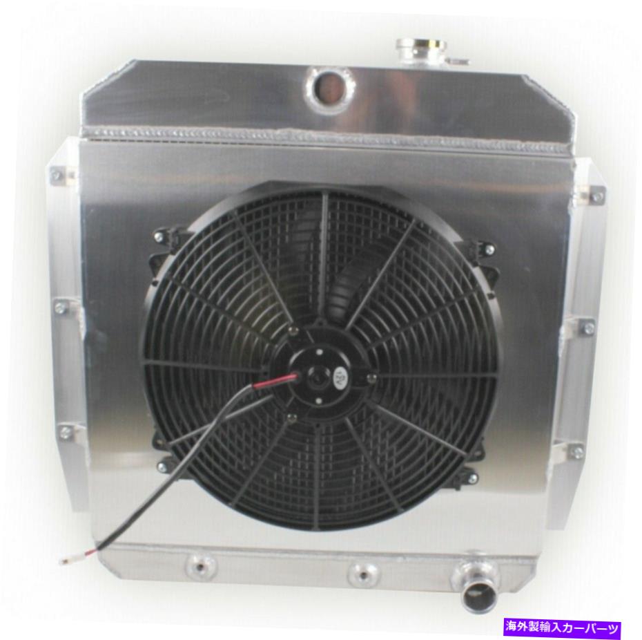 Radiator 1955年から1959年のChevy Apache GMC 100/150ピックアップ1956 1957 1958 3row Radiatorファン For 1955-1959 Chevy Apache Gmc 100/150 Pickup 1956 1957 1958 3Row Radiator Fan【並行輸入品】