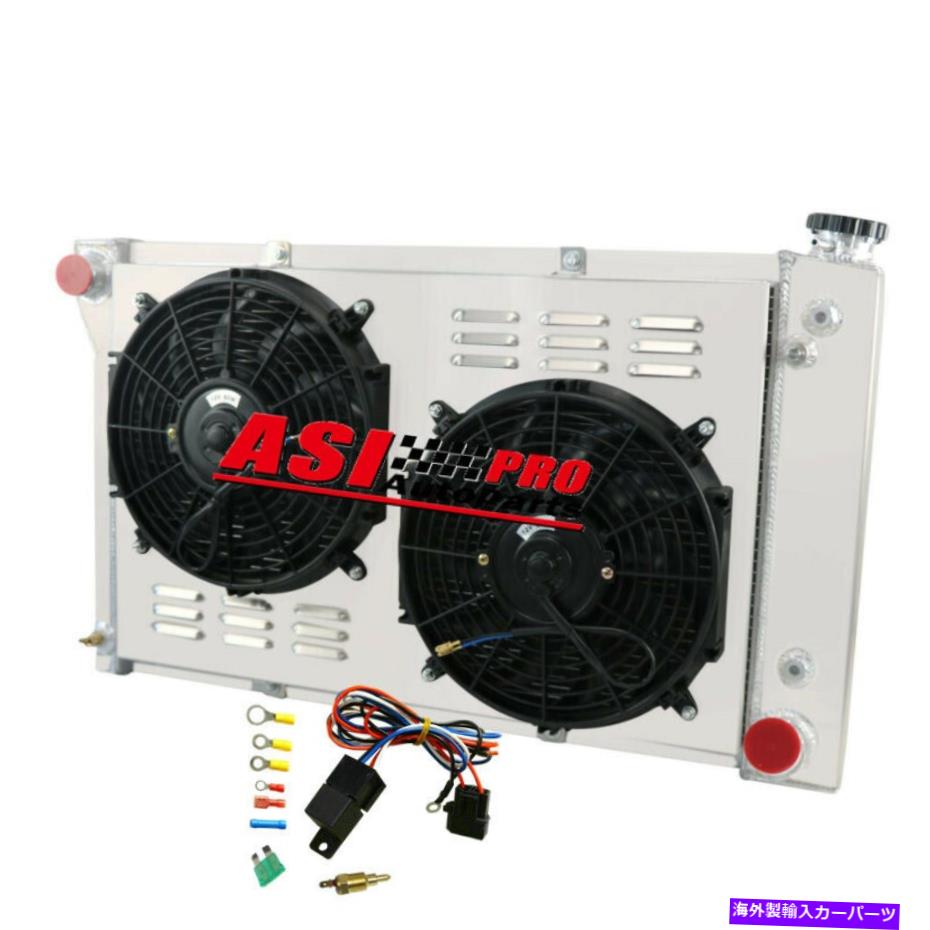 Radiator 3列すべてのアルミニウムラジエーター+シュラウドファンフィット1967-1972 1971 Chevy C/K C10 C20 C30 3-Rows All Aluminum Radiator+Shroud Fan fit 1967-1972 1971 Chevy C/K C10 C20 C30【並行輸入品】