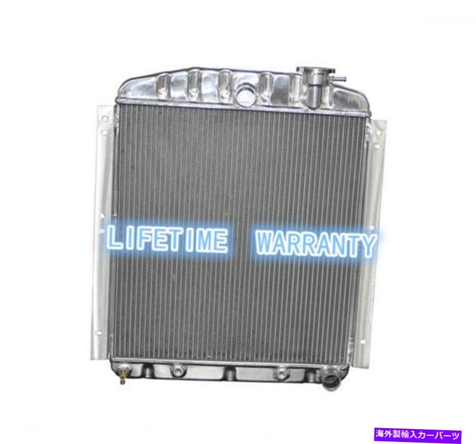 Radiator KKS4854 3列アルミニウムラジエーターフィット1948-1954シボレーGMCトラックピックアップV8 KKS4854 3 ROW ALUMINUM RADIATOR FIT 1948-1954 CHEVY GMC TRUCK PICKUP V8【並行輸入品】