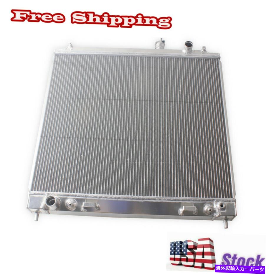Radiator 2004-2015の3ROWラジエーター日産パスファインダータイタンアルマダインフィニティQX56 5.6L V8 3Row Radiator For 2004-2015 Nissan Pathfinder Titan Armada Infiniti QX56 5.6L V8【並行輸入品】