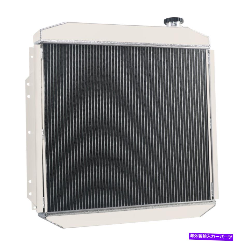 Radiator ASI 3列アルミニウムラジエーター1953-1956 1955 Ford F100 F250 F350 V8 ASI 3 Row Aluminum Radiator for 1953-1956 1955 Ford F100 F250 F350 V8【並行輸入品】