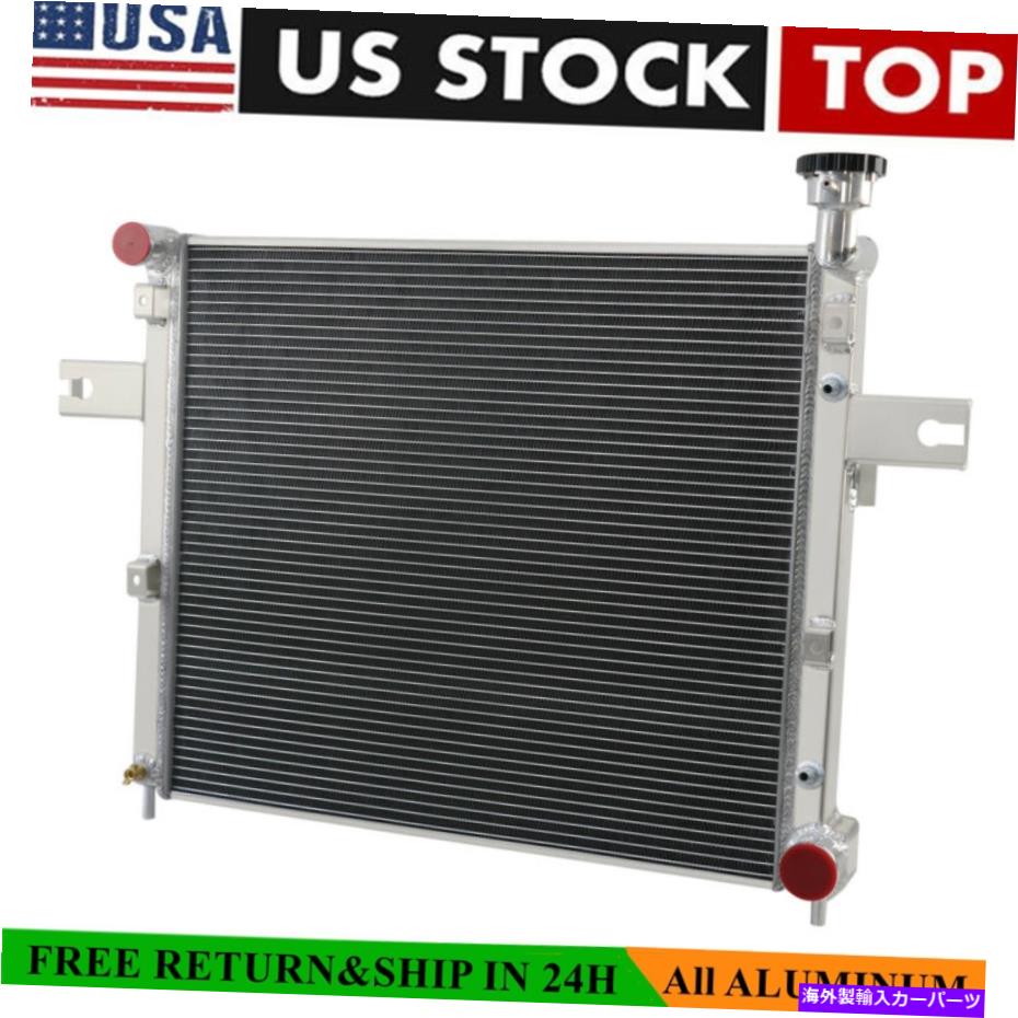 Radiator 1999年から2000年のアルミニウムラジエータージープグランドチェロキー4ドア4.7L.V8ガス Aluminum Radiator For 1999-2000 Jeep Grand Cherokee 4-Door 4.7L.V8 GAS【並行輸入品】