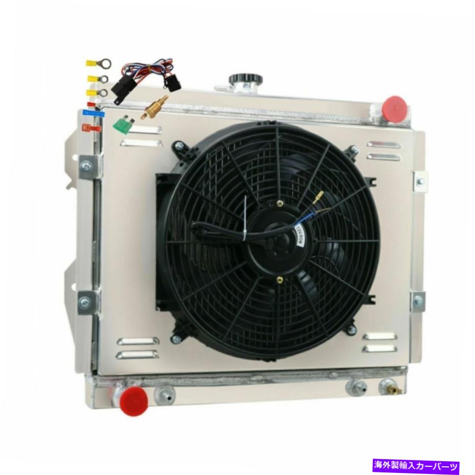 Radiator 84-95 4runnerピックアップSR5 RN60 2.4L 3列ラジエーターシュラウドファンキット For 84-95 4Runner Pickup SR5 RN60 2.4L 3 Row Radiator Shroud Fan Kits【並行輸入品】