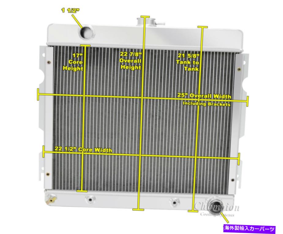 Radiator A/Cヘビーデューティー冷却、1970-1972ダート、3列ARラジエーター、小さなブロックエンジン A/C Heavy Duty Cooling, 1970 -1972 Dart, 3 Row AR Radiator, Small Block Engine【並行輸入品】 64,009円