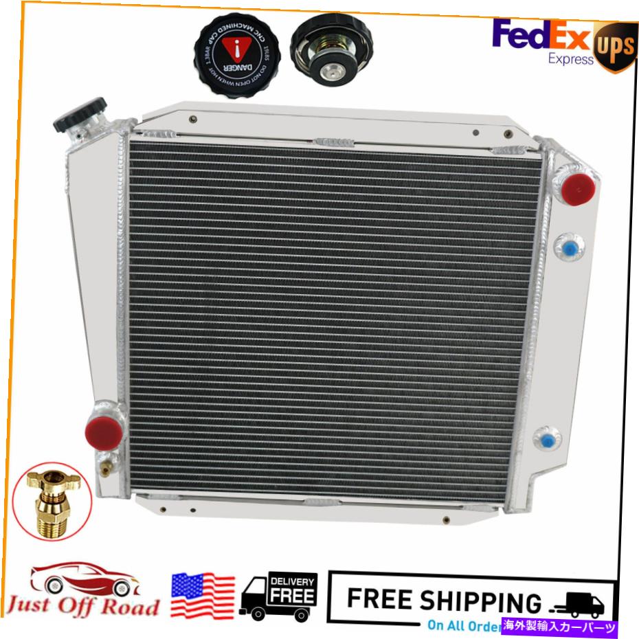 Radiator フォードブロンコV8 L6変換の4列アルミニウムラジエーター1966-1977 4 Row Aluminum Radiator For Ford Bronco V8 L6 Conversion 1966-1977【並行輸入品】