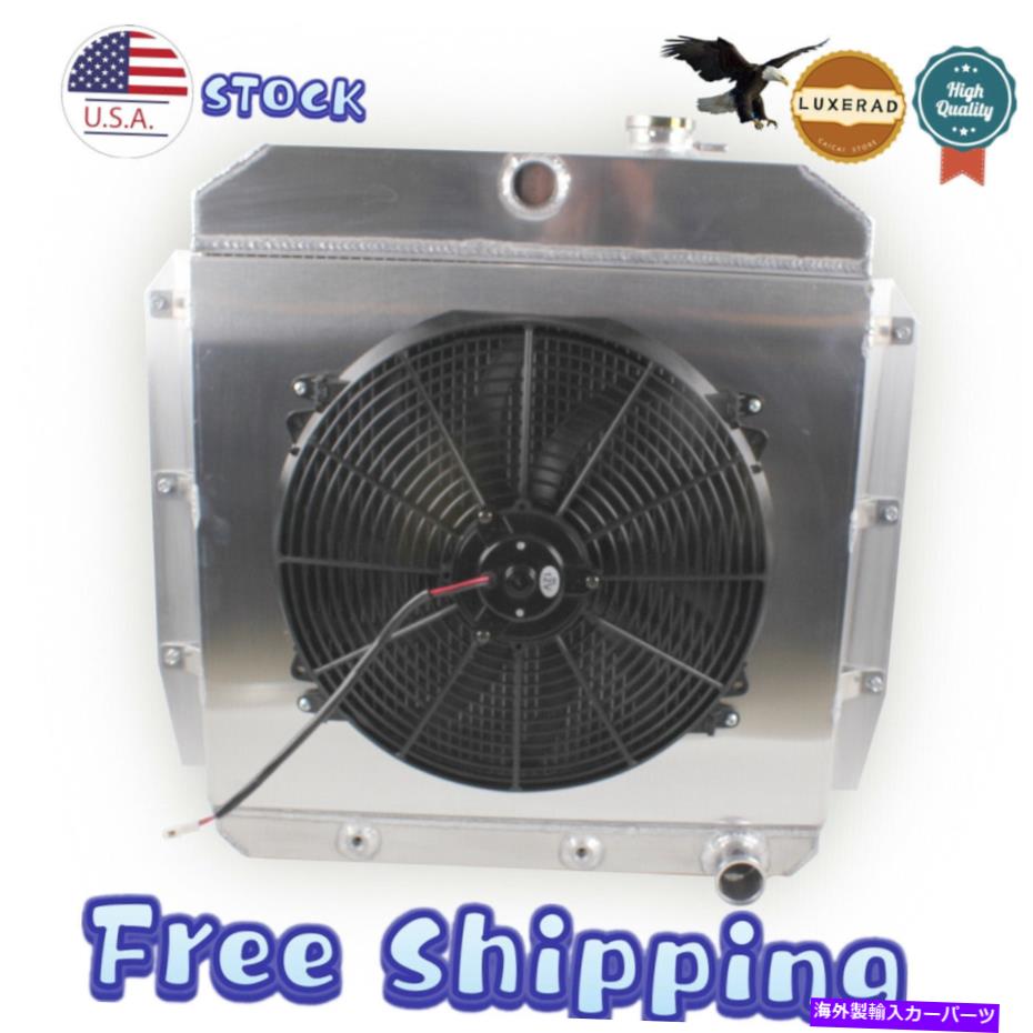Radiator 3ROWラジエーターとファンフィットシボレートラックピックアップベースGMC 100 150 1955 56 57 58 1959 3Row Radiator&Fan Fit Chevrolet Truck Pickup Base GMC 100 150 1955 56 57 58 1959【並行輸入品】