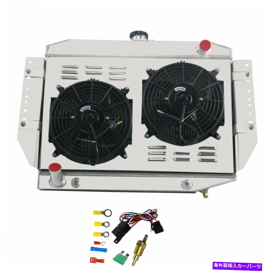 Radiator 1972-1988の3列のラジエーターシュラウドファンジープチェロキー/ワゴニア/ J10 J20 Jシリーズ 3 Row Radiator Shroud Fan For 1972-1988 JEEP CHEROKEE/WAGONEER/ J10 J20 J-Series【並行輸入品】