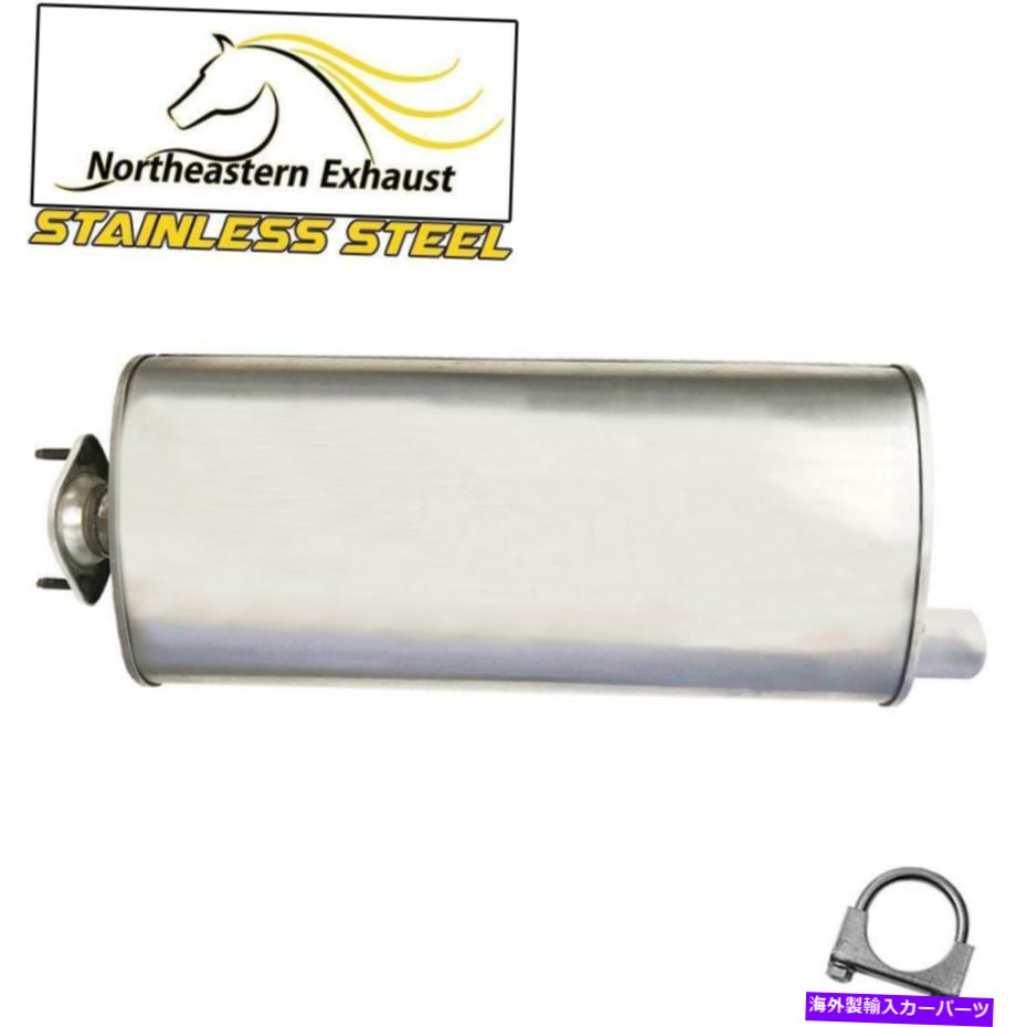 マフラー ステンレス鋼の排気マフラーフィット：2002-2007 Jeep Liberty 2.4L 2.8L 3.7L Stainless Steel Exhaust Muffler fits: 2002-2007 Jeep Liberty 2.4L 2.8L 3.7L【並行輸入品】
