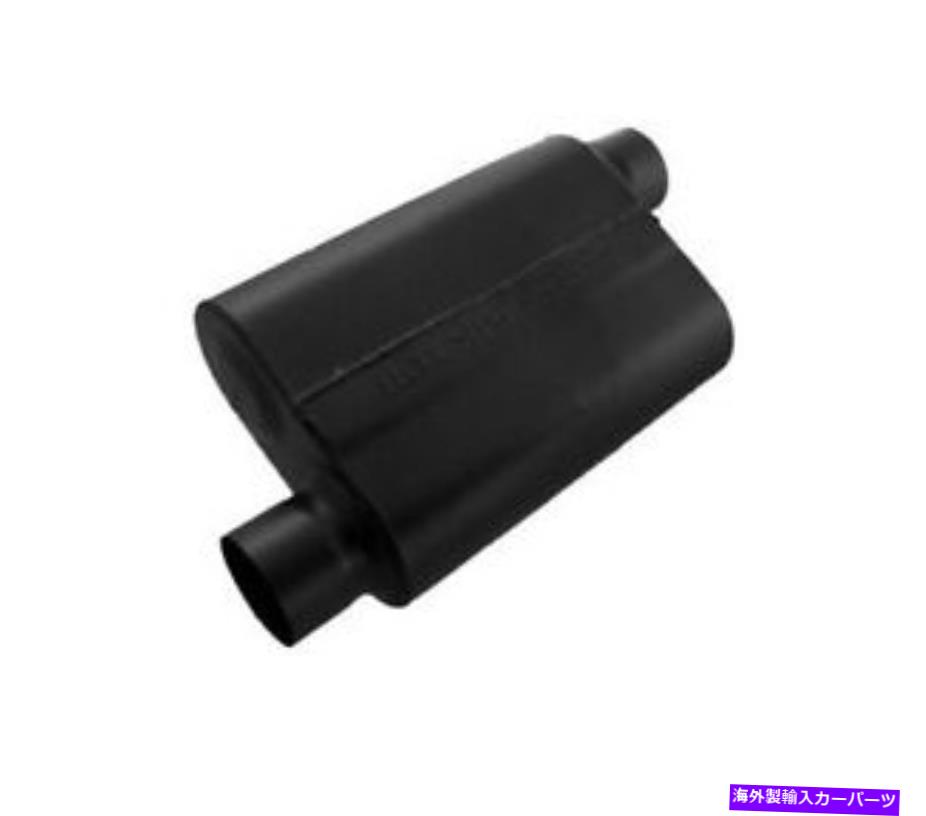 マフラー Flowmaster 40シリーズマフラー-3.00オフセットイン / 3.00オフセット43043 Flowmaster 40 Series Muffler - 3.00 Offset In / 3.00 Offset Out 43043【並行輸入品】
