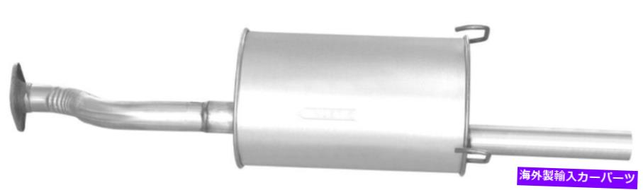 マフラー 排気マフラーアセンブリ-4ドアOEMエキゾースト298502フィット1994 Acura Integra Exhaust Muffler Assembly-4 Door OEM Exhaust 298502 fits 1994 Acura Integra【並行輸入品】