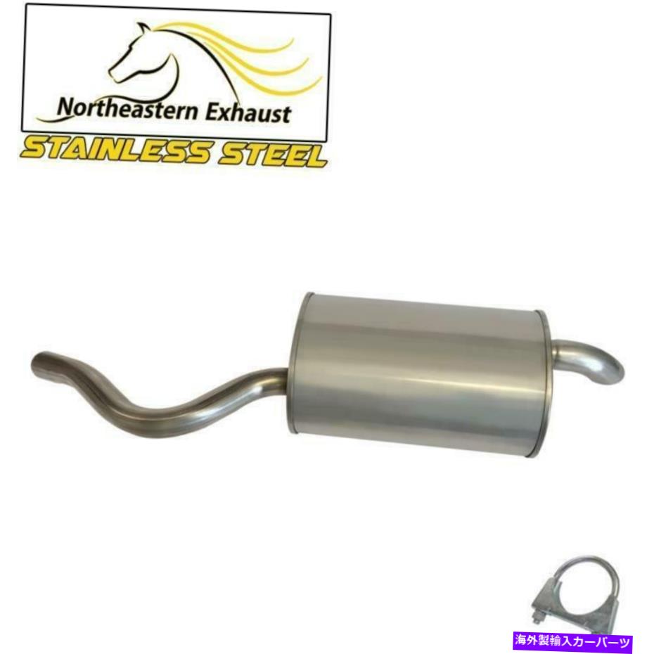 マフラー ステンレス鋼の排気マフラーフィット：98-2002 Saturn SC SL SWシリーズ1.9L SOHC Stainless Steel Exhaust Muffler fits: 98-2002 Saturn SC SL SW series 1.9L SOHC【並行輸入品】