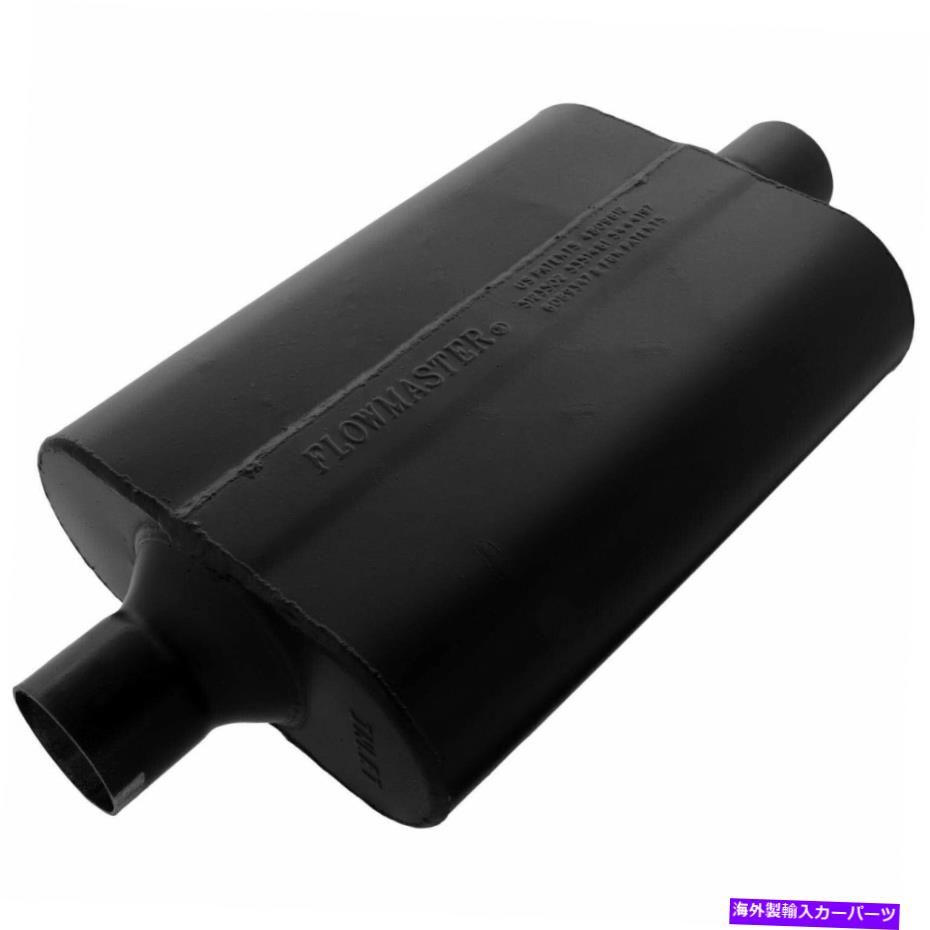マフラー フローマスター942445スーパー44デルタフローマフラーフィット87-96 F-150 F-250 Flowmaster 942445 Super 44 Delta Flow Muffler Fits 87-96 F-150 F-250【並行輸入品】