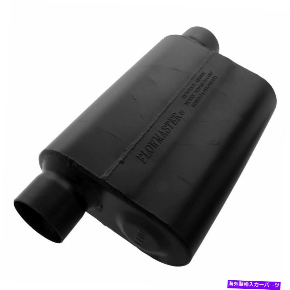 マフラー Flowmaster Super 44 Muffler 3.00オフセットIn / 3.00同じサイドアウト。 943049 Flowmaster Super 44 Muffler 3.00 Offset In / 3.00 Same Side Out ; 943049【並行輸入品】