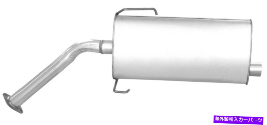 マフラー シエナの新しい排気マフラー New Exhaust Muffler for Sienna【並行輸入品】