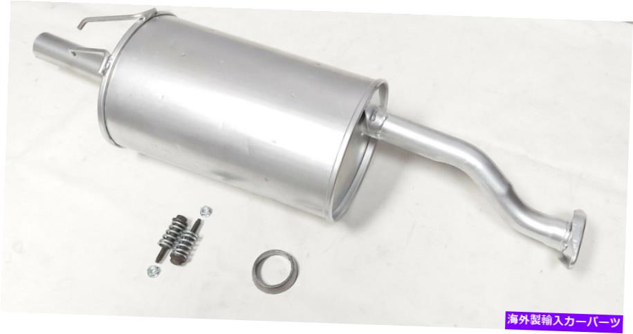 マフラー 2006年から2011年のホンダシビック1.8Lリアマフラー（フリースプリングキットと無料ガスケット） Fit 2006 To 2011 Honda Civic 1.8L Rear Muffler (Free Spring Kit & Free Gasket)【並行輸入品】