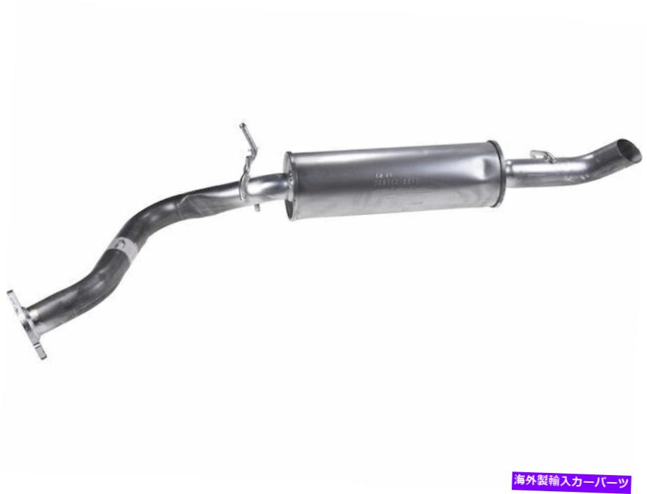 マフラー 2005年から2006年、2008年のマツダトリビュートマフラーリアAPI 69383MK 2.3L 4 Cyl For 2005-2006, 2008 Mazda Tribute Muffler Rear API 69383MK 2.3L 4 Cyl【並行輸入品】