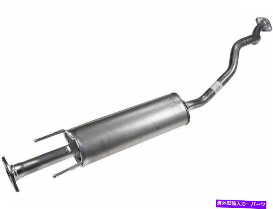 マフラー 2007-2012の日産Versa Muffler Center API 57223BN 2011 2010 2008 2009 For 2007-2012 Nissan Versa Muffler Center API 57223BN 2011 2010 2008 2009【並行輸入品】