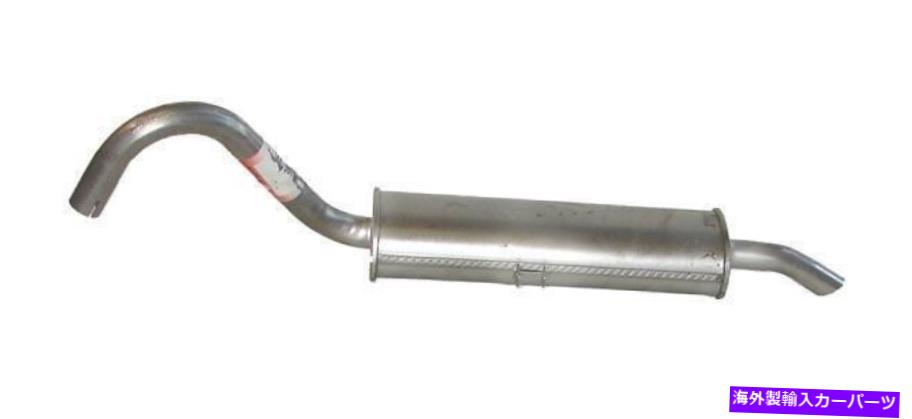 マフラー 1980-1981 Fiat 124の排気マフラー Exhaust Muffler for 1980-1981 Fiat 124【並行輸入品】 58,674円