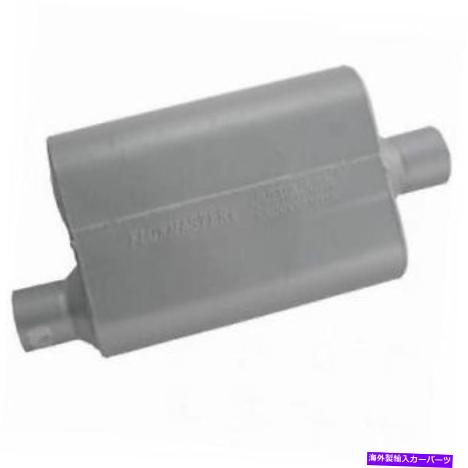 マフラー Flowmaster 42541 40シリーズマフラー。 2.50オフセットイン/2.50センターアウト-AGGRサウンド Flowmaster 42541 40 Series Muffler; 2.50 Offset In/2.50 Center Out - Aggr Sound【並行輸入品】