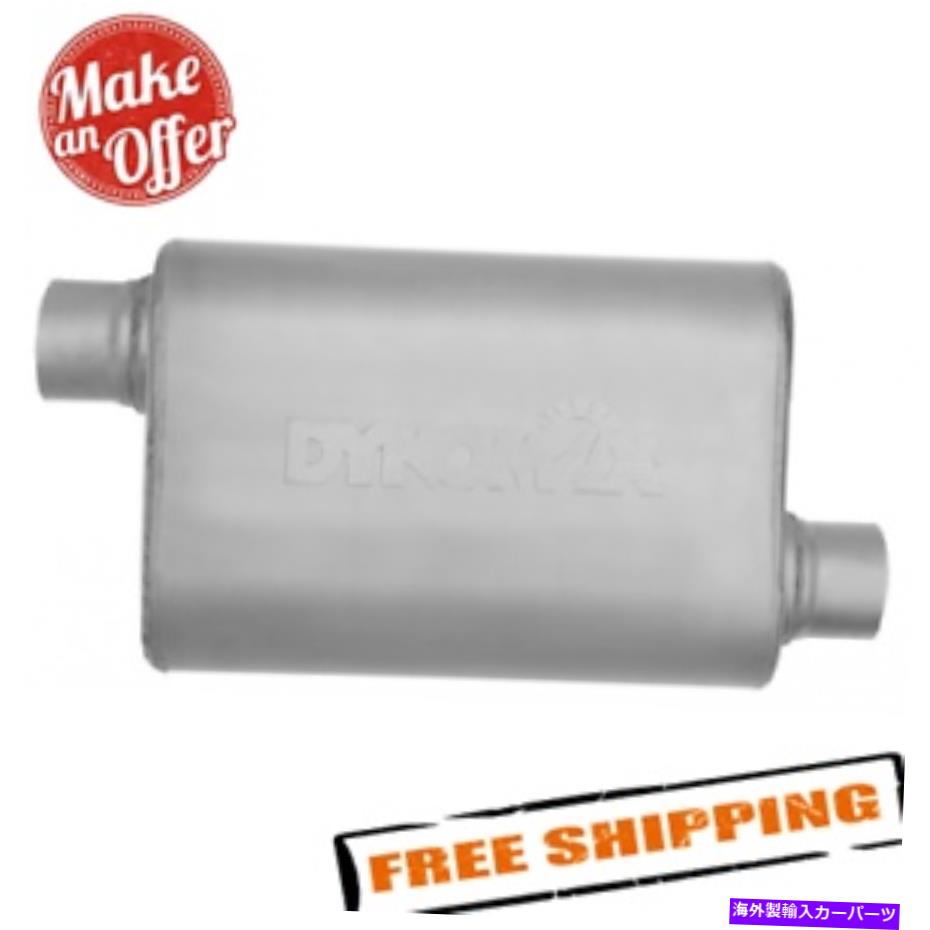 マフラー Dynomax 17226 Ultra flo溶接排気マフラー Dynomax 17226 Ultra Flo Welded Exhaust Muffler【並行輸入品】