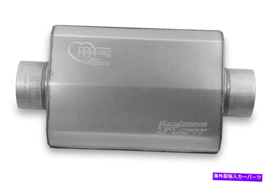 マフラー フッカー21609HKRフッカー最大フローマフラー Hooker 21609HKR Hooker Maximum Flow Muffler【並行輸入品】