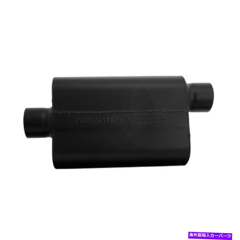 マフラー Flowmaster 943047ユニバーサルスーパー44シリーズアルミ酸スチールチャンバーマフラー Flowmaster 943047 Universal Super 44 Series Aluminized Steel Chambered Muffler【並行輸入品】